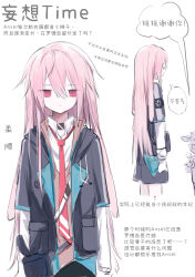 Post 7060630