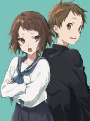 Post 7061165
