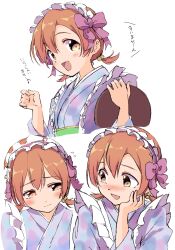Post 7061423