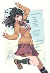 Post 7061441