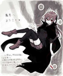 Post 7061461
