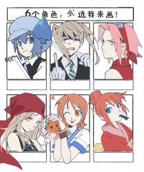Post 7058615