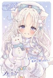 Post 7061725