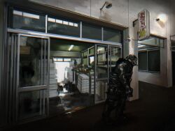 Post 7061702