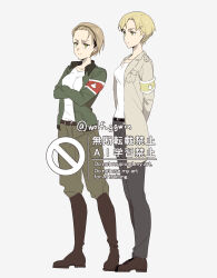 Post 7058766