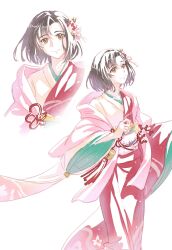 Post 7062212