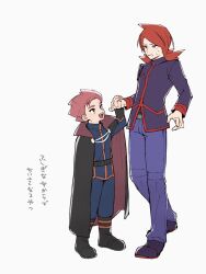 Post 7060544