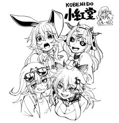 Post 7059875