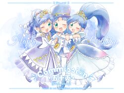 Post 7060459
