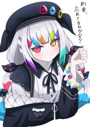 Post 7058990