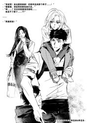 Post 7059161