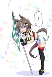 Post 7062168