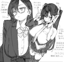 Post 7061470