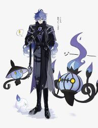 Post 7060873