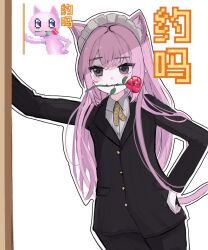 Post 7058697