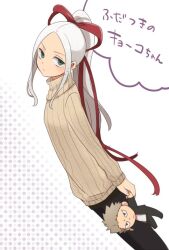 Post 7060256
