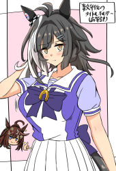 Post 7060071