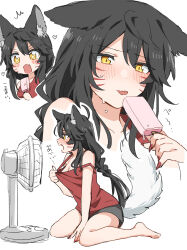 Post 7060150
