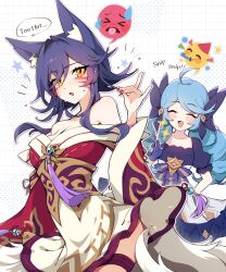 Post 7060839