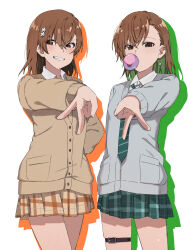 Post 7060179
