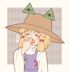 Post 7059166