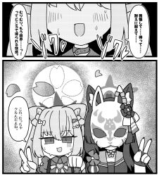 Post 7060099