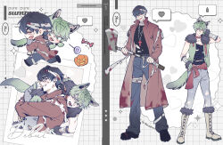 Post 7061297