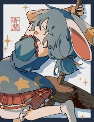Post 7061155