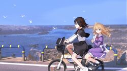 Post 7058640