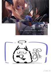 Post 7062225