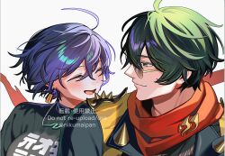 Post 7060372