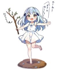 Post 7061129