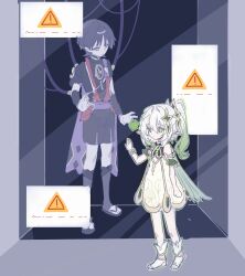 Post 7060292
