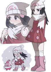 Post 7060302