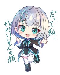 Post 7060911