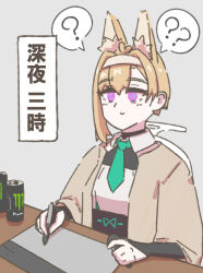 Post 7091636