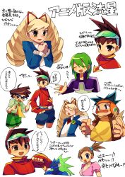 Post 7094140