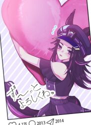 Post 7092203