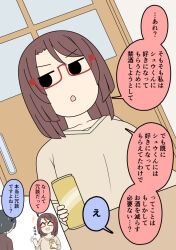 Post 7093257