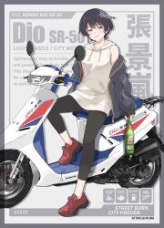 Post 7091390