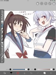 Post 7094937