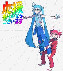 Post 7094150