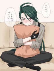 Post 7091833