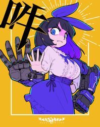 Post 7092292