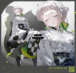 Post 7092515