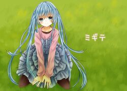Post 591685