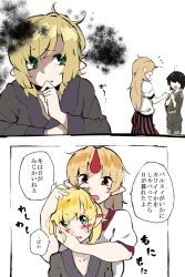 Post 7090985