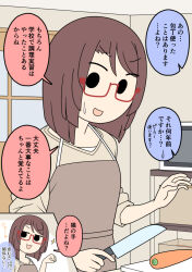 Post 7091191