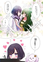 Post 7094317