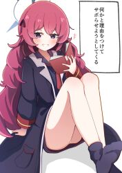 Post 7094048